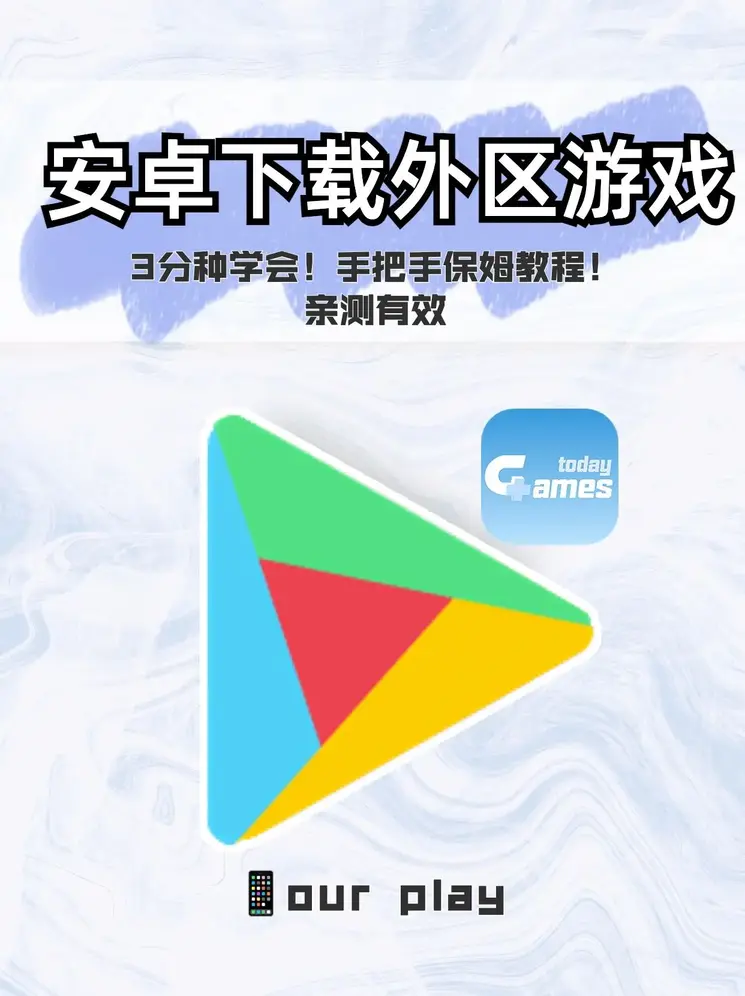 淫声截图1